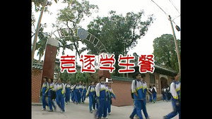 外来媳妇本地郎 2. évad Ep.397 397. epizód