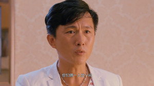闺蜜决 1. évad Ep.3 3. epizód