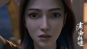 鬼吹灯之南海归墟 1. évad Ep.5 5. epizód