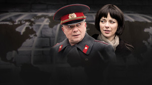 МосГаз. Дело № 5: Операция «Сатана» kép