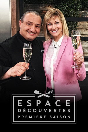 Espace Découvertes 1. évad (2016-09-05) poszter