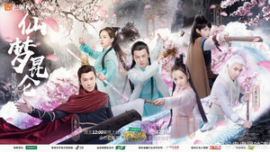 明星大侦探 3. évad Ep.20 20. epizód