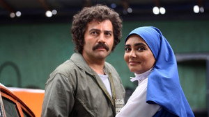 دلدادگان kép
