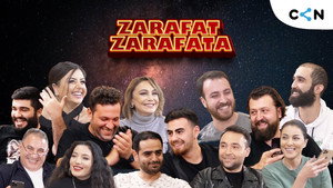 Zarafat Zarafata Speciális epizódok Ep.4 4. epizód