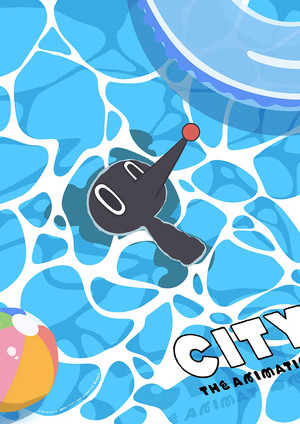 CITY THE ANIMATION poszter