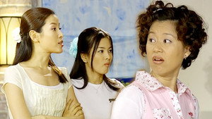 순풍산부인과 1. évad Ep.333 333. epizód
