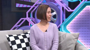 晚吹 - 一車女人 1. évad Ep.26 26. epizód