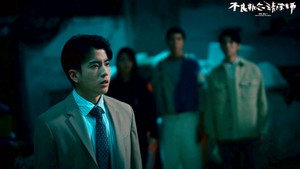 不良執念清除師 kép