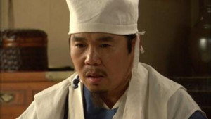 닥터 진 1. évad Ep.19 19. epizód