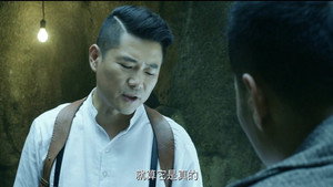 浪花淘尽 1. évad Ep.41 41. epizód