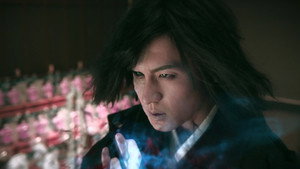 无心法师 2. évad Ep.24 24. epizód
