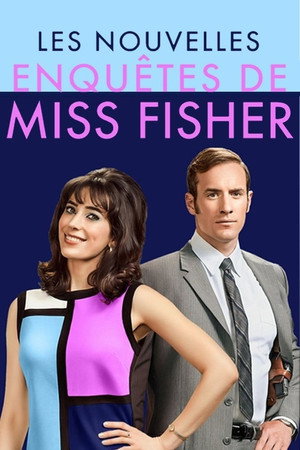 Ms. Fisher modern gyilkossági rejtélyei poszter