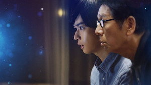 ファイナルファンタジーXIV 光のお父さん kép