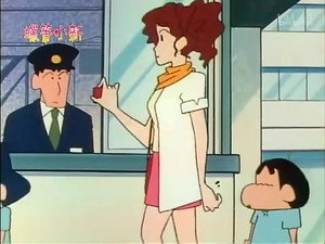 クレヨンしんちゃん 2. évad Ep.557 557. epizód