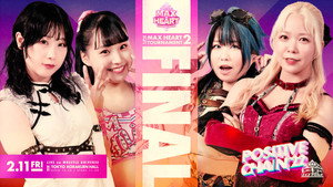 東京女子プロレス 10. évad Ep.8 8. epizód