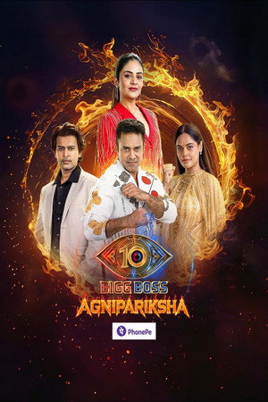 Bigg Boss Agnipariksha 2. évad (2026-08-15) poszter