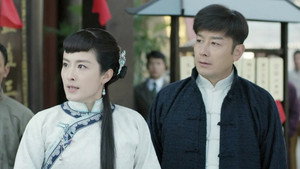 燕阳春 1. évad Ep.17 17. epizód