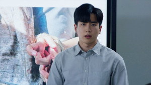 สัญญา สัญญาณ 1. évad Ep.11 11. epizód