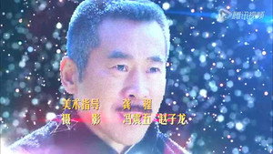 生死翻盘 1. évad Ep.9 9. epizód