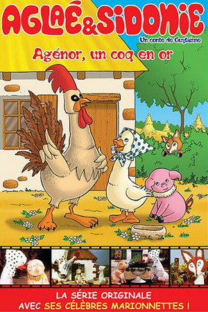 Aglaé et Sidonie 2. évad (1969-06-23) poszter