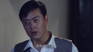 致命行动 1. évad Ep.20 20. epizód