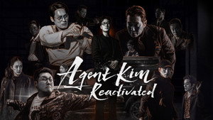 Kim ügynök újra bevetésen kép