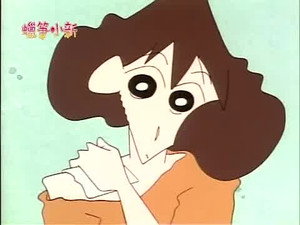 クレヨンしんちゃん 2. évad Ep.223 223. epizód