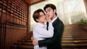 พี่ฟากชอบเธอมู่ kép