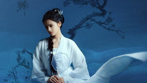 惜花芷 kép