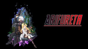 Arifureta: From Commonplace to World's Strongest kép