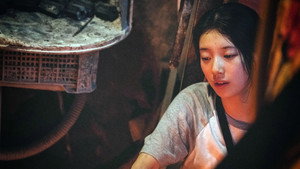 안나 kép