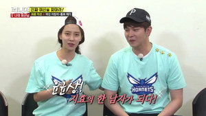 런닝맨 1. évad Ep.304 304. epizód