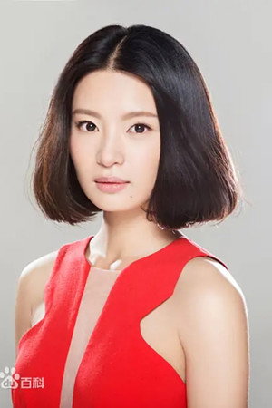 戴路
