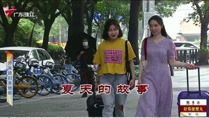外来媳妇本地郎 12. évad Ep.4013 4013. epizód
