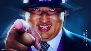 笑ゥせぇるすまん kép