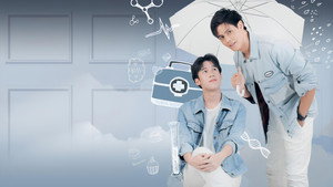 สัมผัสรักของเราและนาย kép