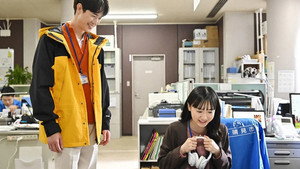さよならマエストロ～父と私のアパッシオナート～ kép