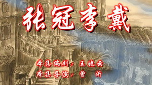 七十二家房客 7. évad Ep.29 29. epizód
