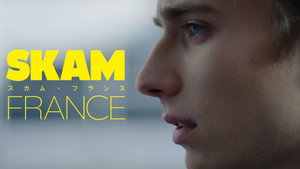 SKAM France kép