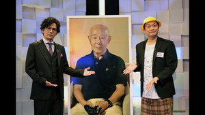 ワルイコあつまれ 1. évad Ep.15 15. epizód