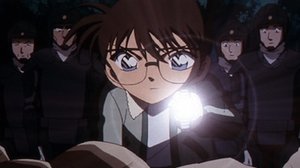 Conan, a detektív 1. évad Ep.470 470. epizód