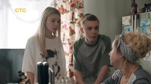 Кузнецовы ТВ 1. évad Ep.16 16. epizód