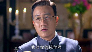 潜伏在黎明之前 1. évad Ep.42 42. epizód