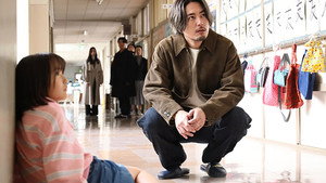 良いこと悪いこと 1. évad Ep.5 5. epizód