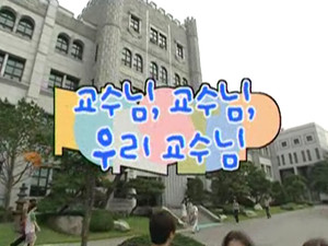 논스톱 2. évad Ep.22 22. epizód