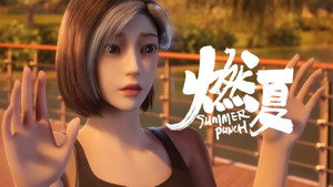 燃夏 1. évad Ep.14 14. epizód