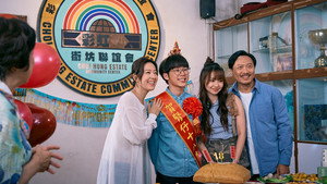 日落下的彩虹 kép