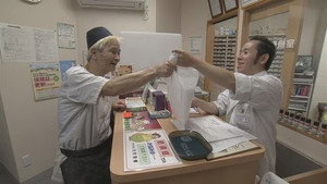 ドキュメント72時間 6. évad Ep.40 40. epizód