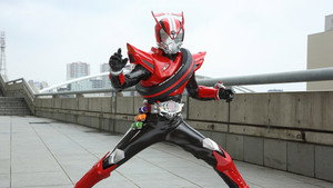 仮面ライダードライブ kép