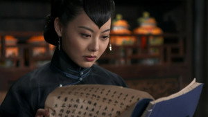 传奇大掌柜 1. évad Ep.24 24. epizód